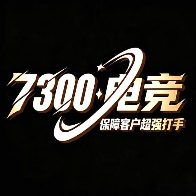 网站Logo